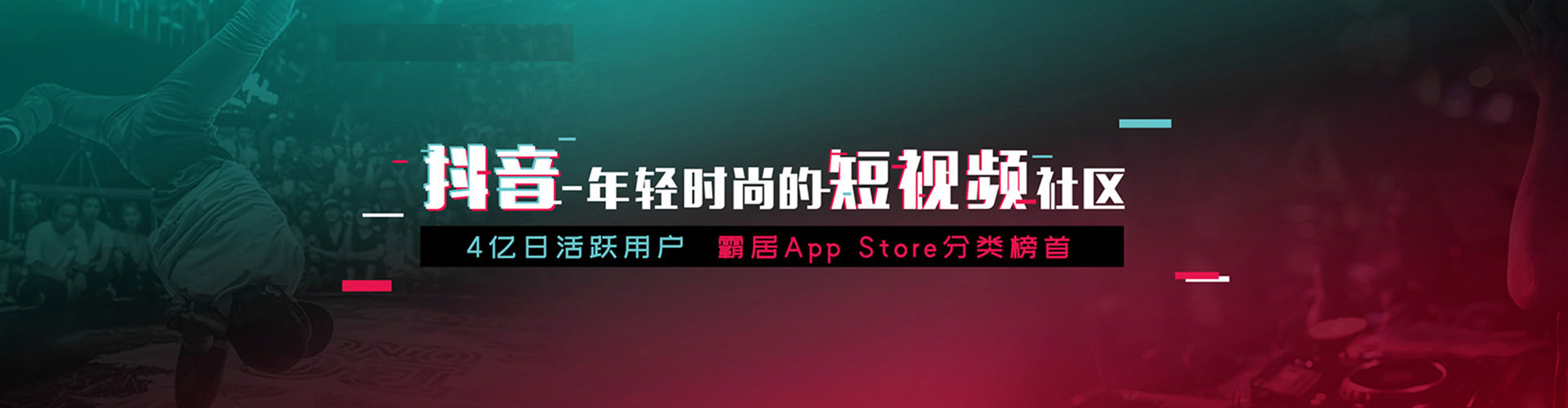 利川百度推广优化