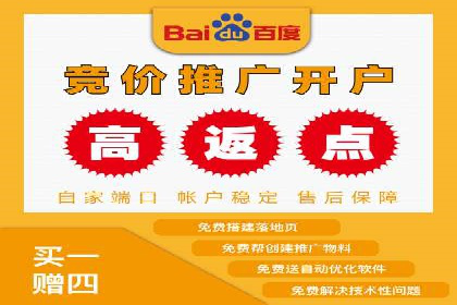 知乎信息流投放：如何提高广告点击率