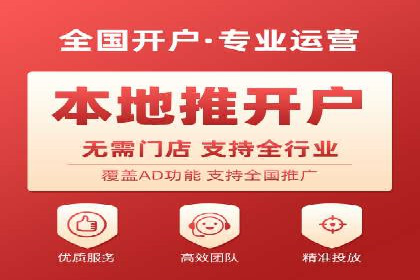 案例对比：信息流优化前后效果